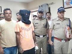 Udham Singh Nagar News: जमीनी विवाद में किसान को डराने के लिए मांगी 20 करोड़ की रंगदारी, पुलिस ने लिया ये एक्शन