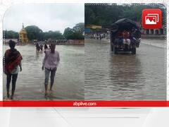 In Pics: उज्जैन में जान जोखिम में डालकर शिप्रा नदी के पुल को पार कर रहे हैं लोग, देखें तस्वीरें