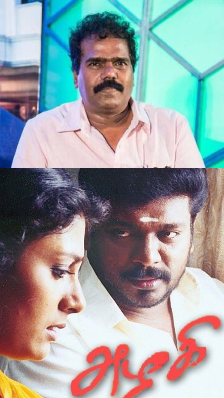 இயக்குநர்:தங்கர் பச்சான்