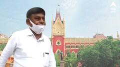 Primary TET Case: কাল সম্পত্তির হলফনামা দিতে হবে মানিক ভট্টাচার্যকে, নির্দেশ হাইকোর্টের