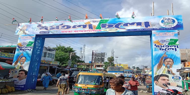 North 24 Parganas Basirhat TMC block president gets placed in 21 july poster despite strict orders against it BJP alleges conflict Basirhat News: মমতা-অভিষেক ছাড়া কেউ নয় পোস্টারে, তার পরেও নির্দেশ অমান্য বসিরহাটে! তুঙ্গে তরজা