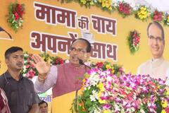 In Pics: निकाय चुनाव में मिली जीत के बाद सीएम शिवराज सिंह चौहान ने की चाय पर चर्चा, लोगों से किया यह वादा, देखें तस्वीरें