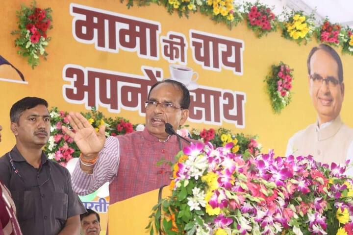 इस कार्यक्रम मुख्यमंत्री शिवराज सिंह चौहान ने कहा कि यहां पेयजल व्यवस्था दुरुस्त करने की मांग की गई थी. उस पर जल्द से जल्द काम शुरू करने के निर्देश दिए गए हैं.