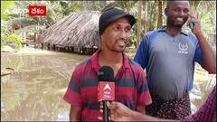 Konaseema Boat drivers Problems : వరద ముంపు ప్రాంతాల్లో పడవ కార్మికుల సేవలు | ABP Desam