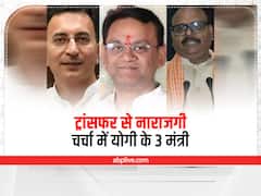 ट्रांसफर से नाराजगी और मंत्री का इस्तीफा! दिनेश खटीक से जितिन प्रसाद तक, जानें क्यों चर्चा में हैं योगी सरकार के 3 मंत्री