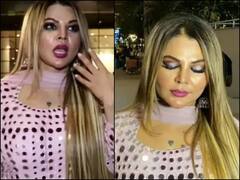 Rakhi Sawant Boyfriend Adil: क्या राखी सावंत और आदिल का हो गया ब्रेकअप, एक्ट्रेस ने कहा अब कभी बात नहीं करूंगी उससे