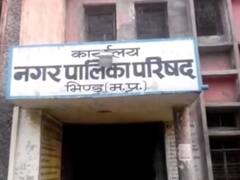 Bhind News: भिंड नगर पालिका चुनाव नतीजों में किसने मारी? जानें- बीजेपी और कांग्रेस का हाल