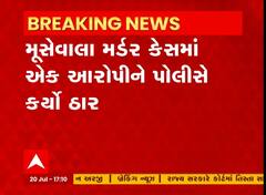 ABP News