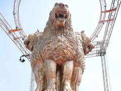 Ashoka Stambh Controversy: 