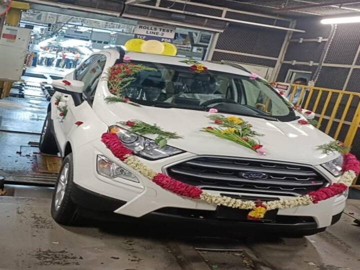 chennai maramalai nagar ford EcoSport production ends as last unit rolls out FORD LAST CAR : ஃபோர்டு தயாரித்த கடைசி கார் இதுதான்.. கண்கலங்கி விடைகொடுத்த ஊழியர்கள்!