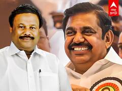 Dindigul Sreenivasan : ஈபிஎஸ் கடிதத்தை ஏற்ற வங்கிகள்.. புதிய பொருளாளரானார் திண்டுக்கல் சீனிவாசன்