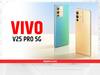 Vivo V25 Pro 5G जल्द भारत में होगा लॉन्च, लीक फीचर्स को लेकर हुआ यह खुलासा