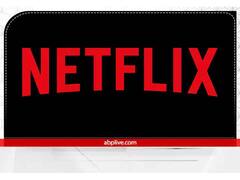 Netflix Subscribers: नेटफ्लिक्स को बड़ा झटका, दूसरी तिमाही में 9 लाख से ज्यादा ग्राहकों ने छोड़ दिया फ्लेटफॉर्म