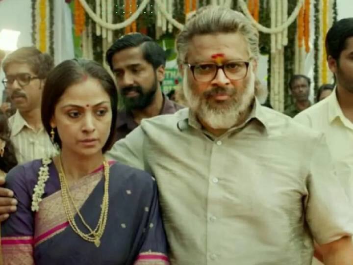 Rocketry OTT Release Date: இனி வீட்டிலேயே ராக்கெட்டை பார்க்கலாம்! ஓடிடியில் வெளியாகும் மாதவன் படம்!