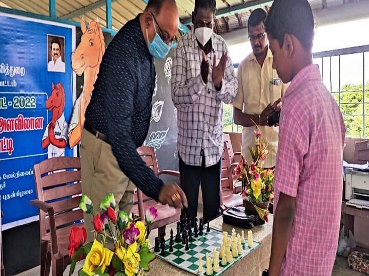 chess olympiad 2022:  செஸ் ஒலிம்பியாட் போட்டியை முன்னிட்டு திருவாரூரில் நடந்த மினி மாரத்தான்