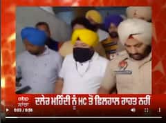 Daler Mehandi ਨੂੰ ਨਹੀਂ ਮਿਲੀ High court ਤੋਂ ਰਾਹਤ, 15 ਸਿਤੰਬਰ ਤੱਕ ਜੇਲ੍ਹ 'ਚ ਹੀ ਪਵੇਗਾ ਰਹਿਣਾ