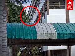 Kallakurichi School News : கள்ளக்குறிச்சி மாணவி விவகாரம்.. உருவ பொம்மையை வீசி ஆய்வு நடத்திய CBCID