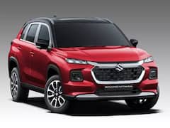 Maruti Suzuki Grand Vitara: మారుతి గ్రాండ్ విటారా వచ్చేసింది - ఆ ఒక్క విషయంలో సస్పెన్స్!