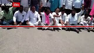 TRS Leaders Protest | పాల ఉత్పత్తుల పై కేంద్రం జిఎస్టి వేయడంపై భగ్గుమన్న టిఆర్ఎస్ | ABP Desam