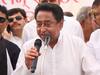 MP Politics: राम के नाम पर शिवराज सरकार को घेरने की तैयारी में कमलनाथ, इस मुद्दे पर दिखाया सख्त रुख