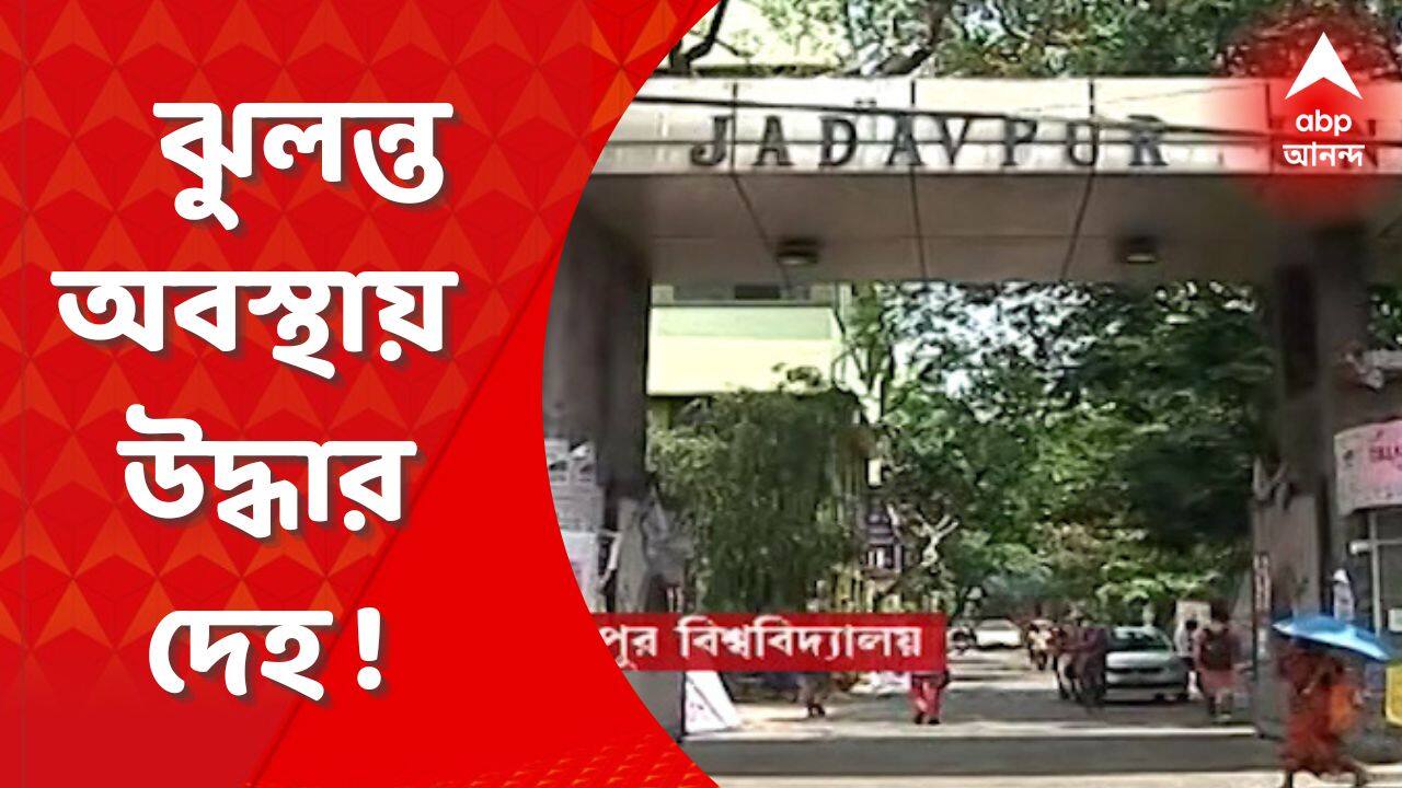 ABP News ABP News