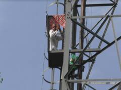 Bharatpur News: खनन पर रोक लगाने की मांग को लेकर दूसरे दिन भी टावर पर चढ़े रहे साधू, पांच तहसीलों में नेट भी रहा बंद