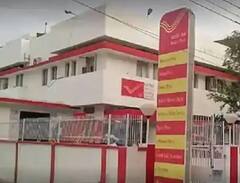 Post Office Saving Scheme: પૈસાની સુરક્ષા સાથે સારા રિટર્નની ગેરન્ટી, જાણો શાનદાર સ્કીમના ફિચર્સ?