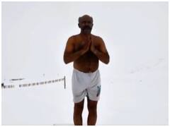 Viral: 18 हजार फीट की ऊंचाई पर बर्फ के बीच ITBP अधिकारी ने किया सूर्य नमस्कार, देखिए वीडियो
