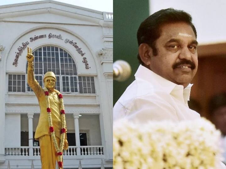 Madras High Court has ordered that AIADMK office keys should be handed over to EPS AIADMK Tussle : அதிமுக அலுவலக சாவியை ஈபிஎஸ் வசம் ஒப்படைக்க உத்தரவு : உயர்நீதிமன்றம் அதிரடி