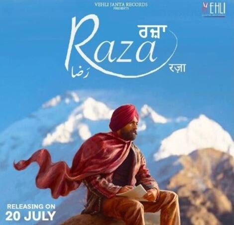 tarsem jassar song raza released on youtube today ਤਰਸੇਮ ਜੱਸੜ ਦਾ ਗੀਤ 'ਰਜ਼ਾ' ਹੋਇਆ ਰਿਲੀਜ਼, ਦਿਲ ਨੂੰ ਛੂਹ ਲੈਣਗੇ ਗੀਤ ਦੇ ਬੋਲ