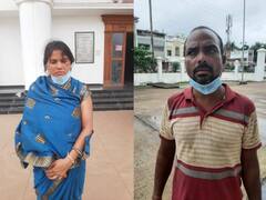 Rajnandgaon News: एक्स बॉयफ्रेंड के साथ मिलकर प्रेमिका ने प्रेमी को उतारा मौत के घाट, बाइक पर लादकर ले गई शव