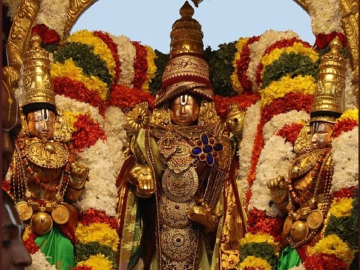 Today Special pujas and Programs in Tirumala Tirumala Srivaru: నేడు తిరుమలలో నిర్వహించే పూజలు, ప్రత్యేక కార్యక్రమాలు ఇవే