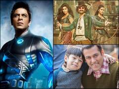 Bollywood Biggest Flop Films: जब मेकर्स का निकला दिवालिया, बिग बजट और बड़े स्टार्स के बाद भी बुरी तरह पर्दे पर फ्लॉप हुई थी ये फिल्में