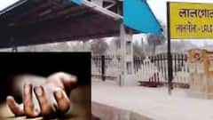 Lalgola Accident : ট্রেন ধরার তাড়া, কাটা পড়ল যাত্রীর পা, রক্তশূন্য হয়ে মৃত্যু