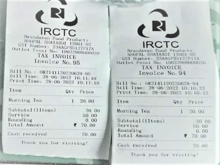 Now there will be no service charge of Rs 50 on tea in trains new decision of Railways Railways News: अब ट्रेनों में चाय पर नहीं लगेगा 50 रुपये का सर्विस चार्ज, आलोचना के बाद रेलवे ने लिया फैसला