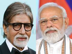 Barabanki Cyber Crime: पीएम मोदी और अमिताभ बच्चन की फोटो लगाकर ठगी कर रहे साइबर अपराधी, इन योजनाओं का दे रहे लालच