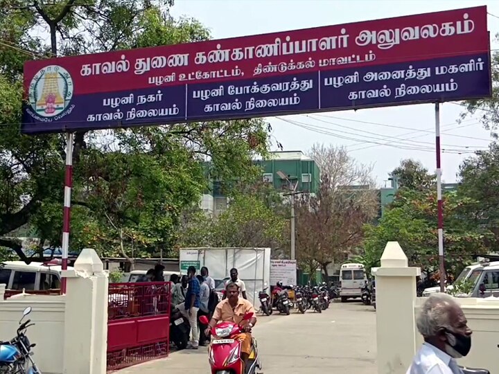 Kallakurichi Incident: கள்ளக்குறிச்சி மாணவி இறப்புக்கு நீதி கேட்டு வாட்ஸ் அப் குரூப் ஆரம்பித்த அட்மின் கைது