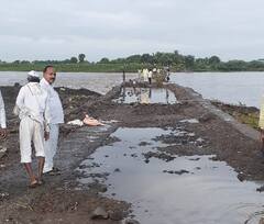 Photo: पाऊस आला धावून, पूल गेला वाहून; गावकऱ्यांचे प्रचंड हाल