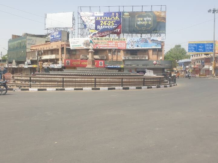 Jodhpur News Section 144 is in force at Jalauri Gate for 78 days ann Rajasthan News: अभी तक नहीं भरा जोधपुर हिंसा का जख्म, जालोरी गेट पर 78 दिनों से लागू है धारा 144