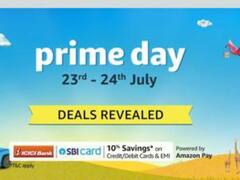 एमेजॉन प्राइम डे सेल की डील्स का हो गया खुलासा, जानिये कौन सी डील हैं आज से लाइव
