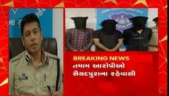 સુરતઃ ડ્રગ્સના કાળા કારોબારનો પર્દાફાશ, 6 લાખના MD ડ્રગ્સ સાથે 3ની ધરપકડ