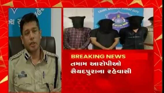 સુરતઃ ડ્રગ્સના કાળા કારોબારનો પર્દાફાશ, 6 લાખના MD ડ્રગ્સ સાથે 3ની ધરપકડ