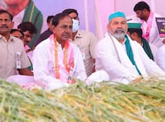 TS Vs Center On paddy : అంతా తెలంగాణ సర్కార్ నిర్వాకమే - ధాన్యం ఎందుకు కొనడం లేదో చెప్పిన కేంద్రం !