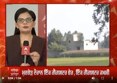 Sidhu Mooswala shooter encounter: ਇੱਕ ਗੈਂਗਸਟਰ ਢੇਰ