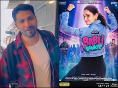 Entertainment News Live Updates: वरुण धवन की 'बवाल' का अगला शेड्यूल इस देश में होगा शूट, तमन्ना की 'बबली बाउंसर' का फर्स्ट पोस्टर रिलीज़