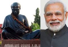 Anna University Graduation: ஜூலை 29-ல் அண்ணா பல்கலைக்கழக பட்டமளிப்பு விழா: பிரதமர் மோடி வழங்குகிறார்