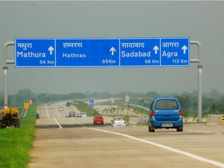 Yamuna Expressway reaches Delhi to Agra in just two hours, know everything