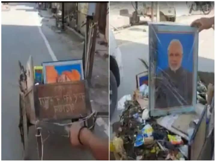 Uttar Pradesh: मथुरा के सफाई कर्मी की नौकरी बहाल, कूड़ा गाड़ी में पीएम मोदी और योगी की तस्वीरें मिलने पर हुआ था बर्खास्त