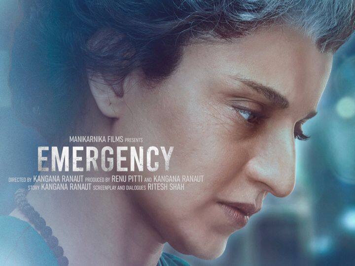 kangana-ranaut-emergency-create-controversy-congress-objection-on-film Kangana Ranaut Emergency: ਕੰਗਨਾ ਰਣੌਤ ਫ਼ਿਰ ਵਿਵਾਦਾਂ `ਚ, ਐਮਰਜੈਂਸੀ ਫ਼ਿਲਮ ਨੂੰ ਲੈਕੇ ਕਾਂਗਰਸ ਨੇ ਪ੍ਰਗਟਾਇਆ ਇਤਰਾਜ਼