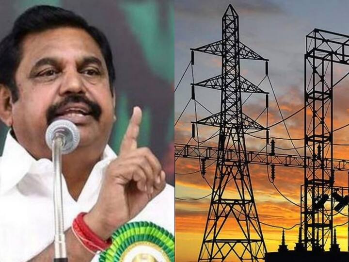 Electricity Bill hike in tamilnadu AIADMK Interim General Secretary EPS announced Protest on July 27 in Chennai AIADMK Protest: முதல் போராட்டத்தை அறிவித்த இபிஎஸ்... மின்கட்டண உயர்வை கண்டித்து களமிறங்கும் அதிமுக!